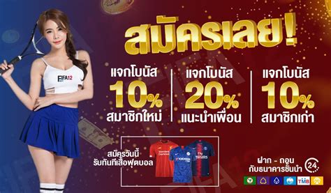 bet 653|653BET เว็บเดิมพันออนไลน์อันดับ 1 เล่นง่ายตอบโจทย์ได้จริง.